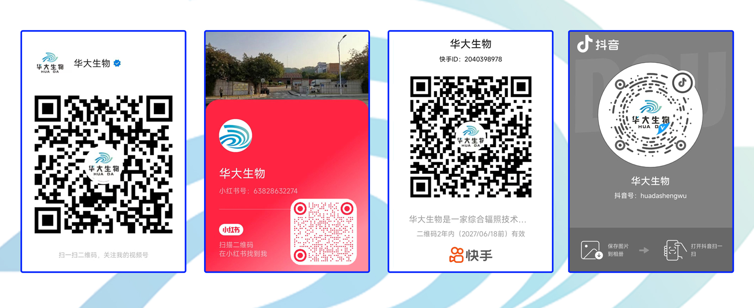 未標(biāo)題-1.jpg